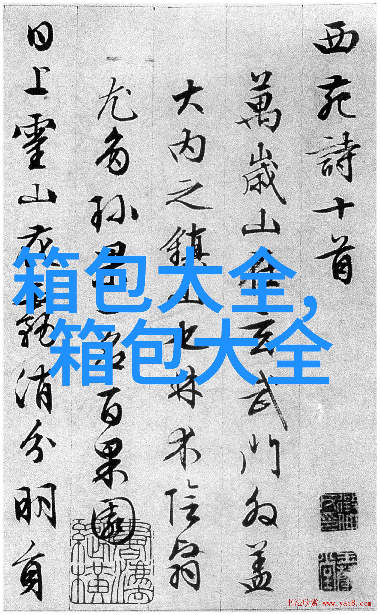 新买的电饭煲我忘了犯二用的金属汤勺搅拌面汤结果内侧的涂层有几道划痕请分析一下能否继续用